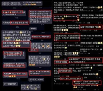 ​如果不是虞书欣的撒谎不脸红，《中餐厅8》恐怕早已上热搜被批了